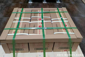 锦州湾机场空运酒水【机场货运当天